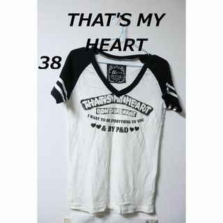 プロフ必読THAT'S MY HEART VネックTシャツ/カジュアル良好38(Tシャツ(半袖/袖なし))