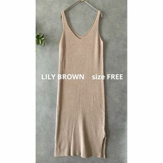 リリーブラウン(Lily Brown)のLILY BROWN ニットワンピース ノースリーブ(ひざ丈ワンピース)