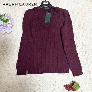 ラルフローレン(Ralph Lauren)の【新品タグ付】ローレンラルフローレン  ニット　セーター　M ケーブル編み(カットソー(長袖/七分))