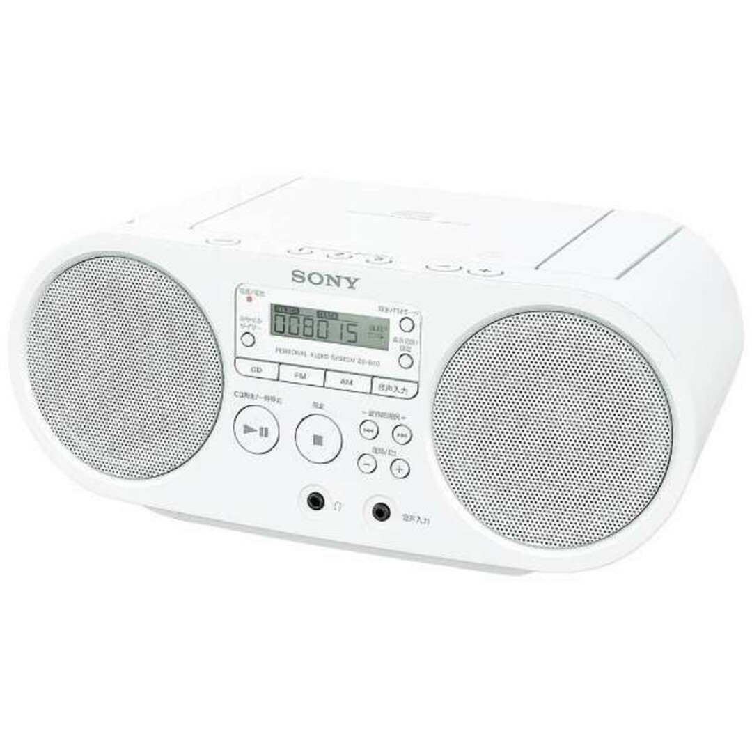 SONY(ソニー)の【☆未開封新品☆】ソニーCDラジオ ZS-S40 : FM/AM/ワイドFM対応 スマホ/家電/カメラのオーディオ機器(ラジオ)の商品写真