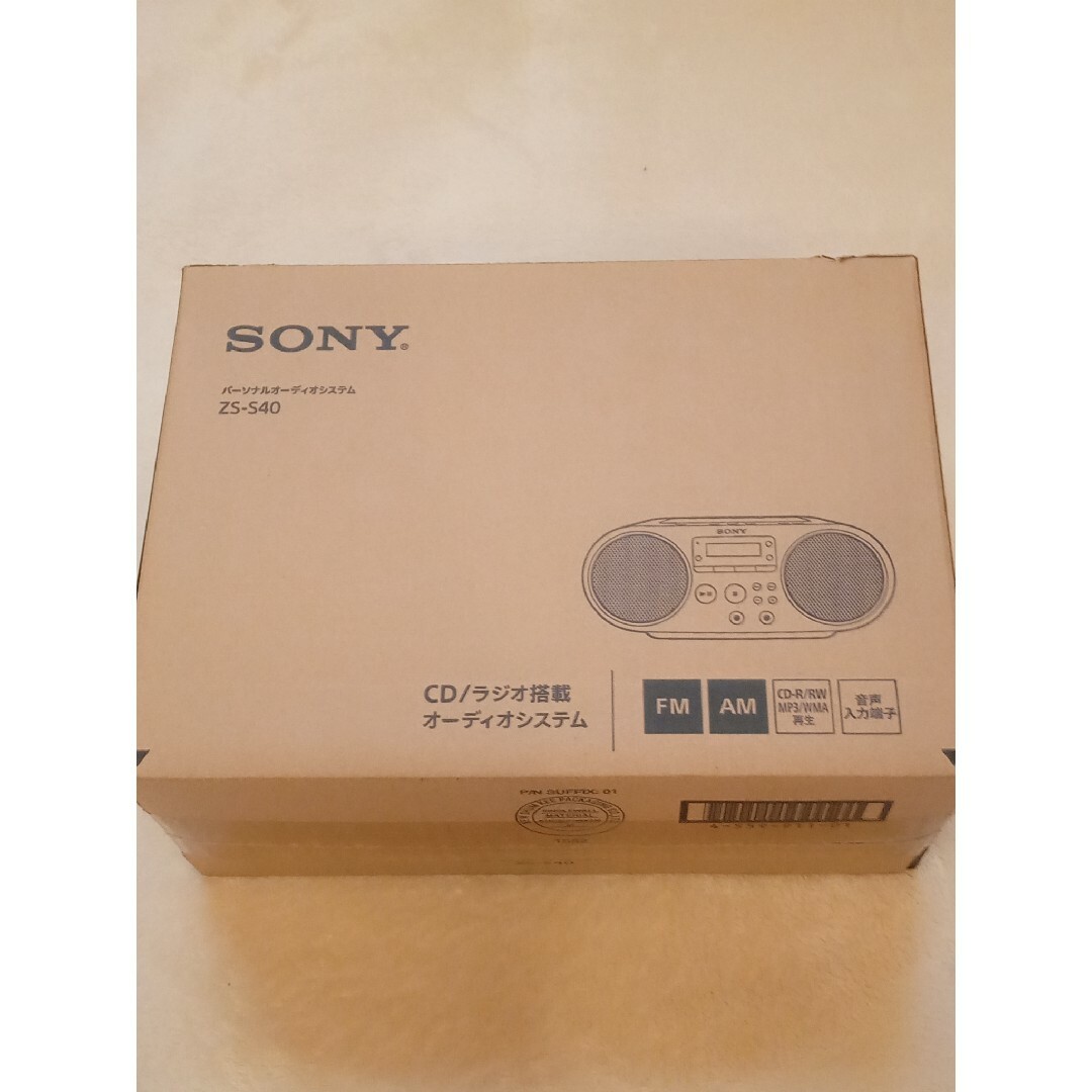 SONY(ソニー)の【☆未開封新品☆】ソニーCDラジオ ZS-S40 : FM/AM/ワイドFM対応 スマホ/家電/カメラのオーディオ機器(ラジオ)の商品写真