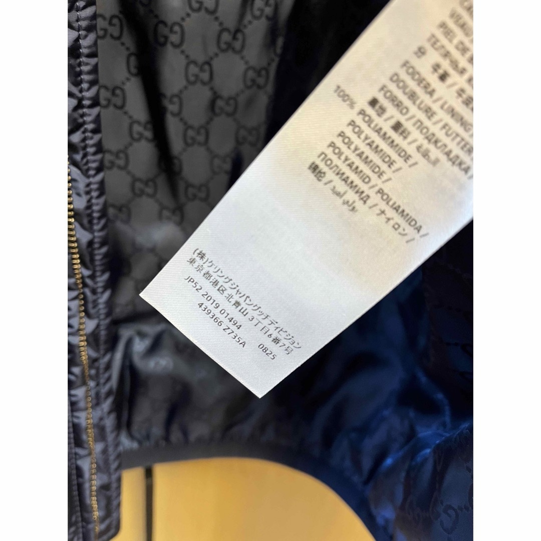 Gucci(グッチ)の正規 20SS GUCCI グッチ ロゴ ワッペン ダウンジャケット メンズのジャケット/アウター(ダウンジャケット)の商品写真