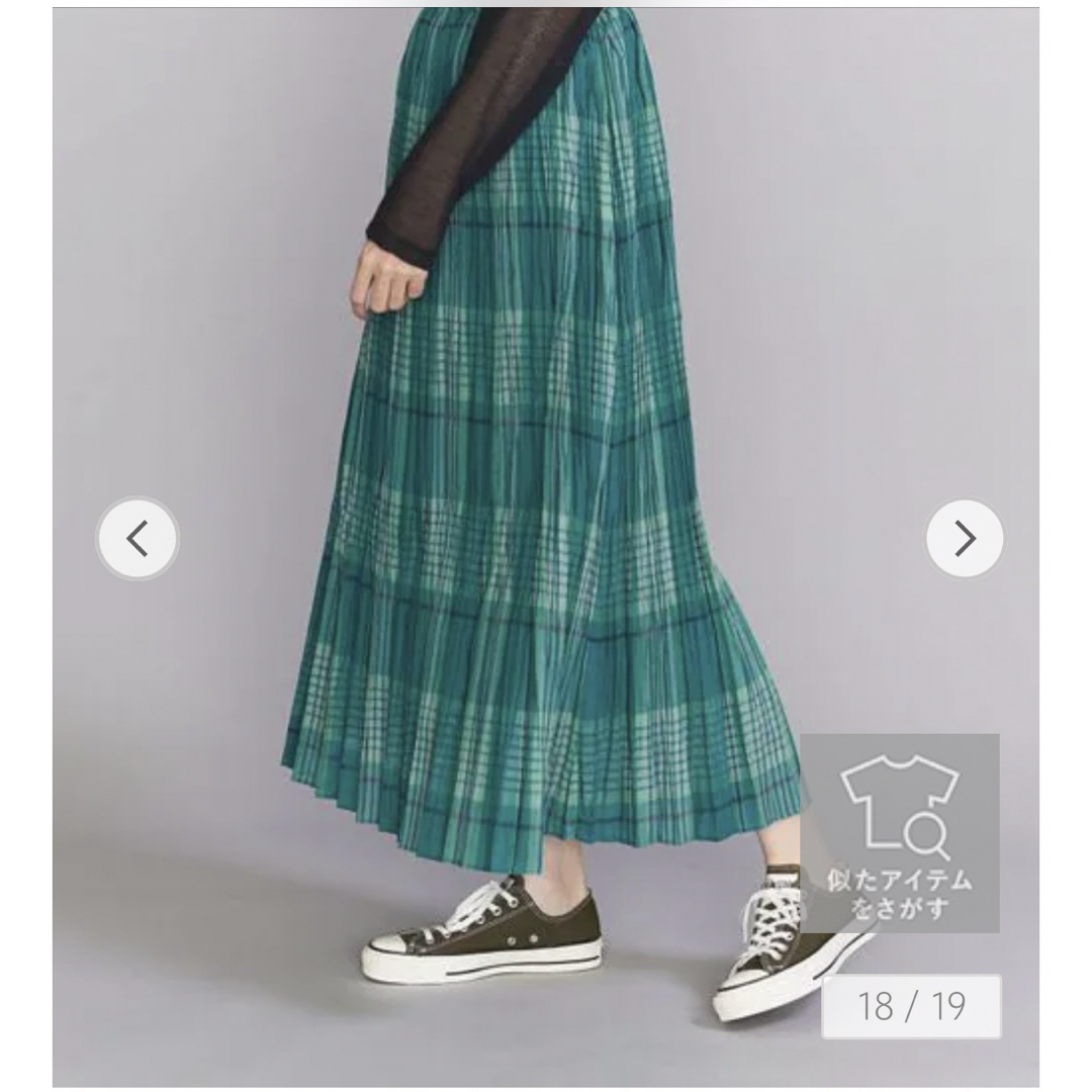 BEAUTY&YOUTH UNITED ARROWS(ビューティアンドユースユナイテッドアローズ)のBEAUTY&YOUTH ユナイテッドアローズ　ロングスカート レディースのスカート(ロングスカート)の商品写真