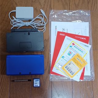 ニンテンドー3DS(ニンテンドー3DS)のニンテンドー3DS コバルトブルー 中古(携帯用ゲーム機本体)