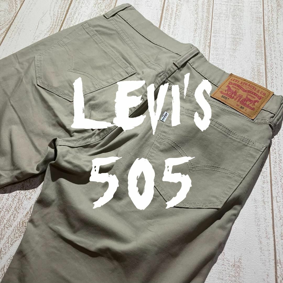 Levi's(リーバイス)の【Levi's】 リーバイス COOLシリーズ レギュラーフィット クロップド メンズのパンツ(その他)の商品写真