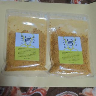 森シェフ商店やべぇ旨いスパイス(調味料)