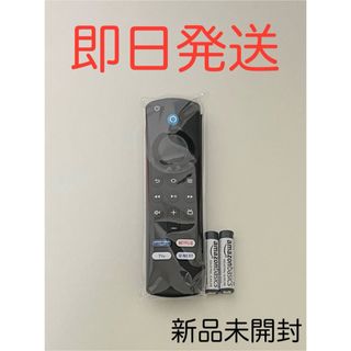 Amazon - Amazon Fire Tv Stick 第3世代 純正 リモコン 新品未使用