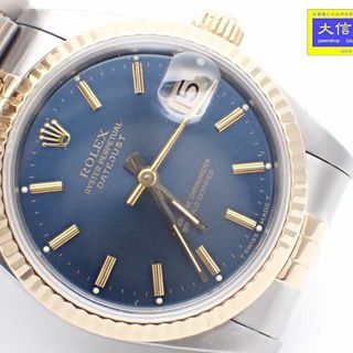 ロレックス(ROLEX)のROLEX ロレックス デイトジャスト30 Ref.68273 ボーイズウォッチ SS YG ブルーグラデーション N番 OH仕上げ済み 中古A 【送料無料】 B-2192【質屋出品】(腕時計(アナログ))