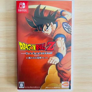 ドラゴンボールZ KAKAROT＋新たなる覚醒セット(家庭用ゲームソフト)