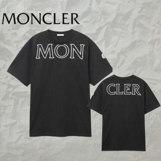 モンクレール(MONCLER)の☆MONCLER☆レタリングロゴ　Ｔシャツ　新品・未使用  M (Tシャツ(半袖/袖なし))