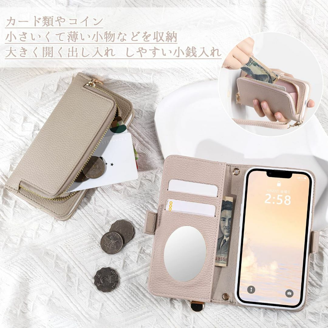 【色: ベージュピンク】Mavanda 対応 iPhone 15 plus ケー スマホ/家電/カメラのスマホアクセサリー(その他)の商品写真