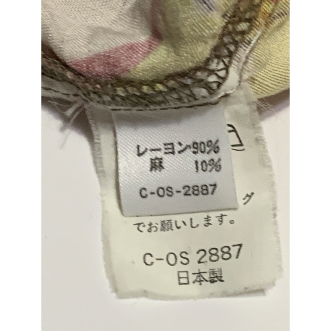 「get arnie」　ヴィンテージシャツ　日本製　freeサイズ メンズのトップス(シャツ)の商品写真
