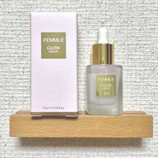 FEMMUE - 【毎日値下げ】FEMMUE ファミュ 美容液 10ml グロウドロップス