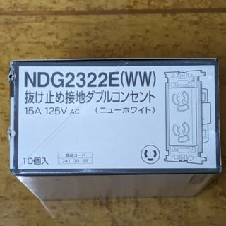 東芝ライテック Toshiba Lightech 抜け止め接地ダブルコンセント…(その他)