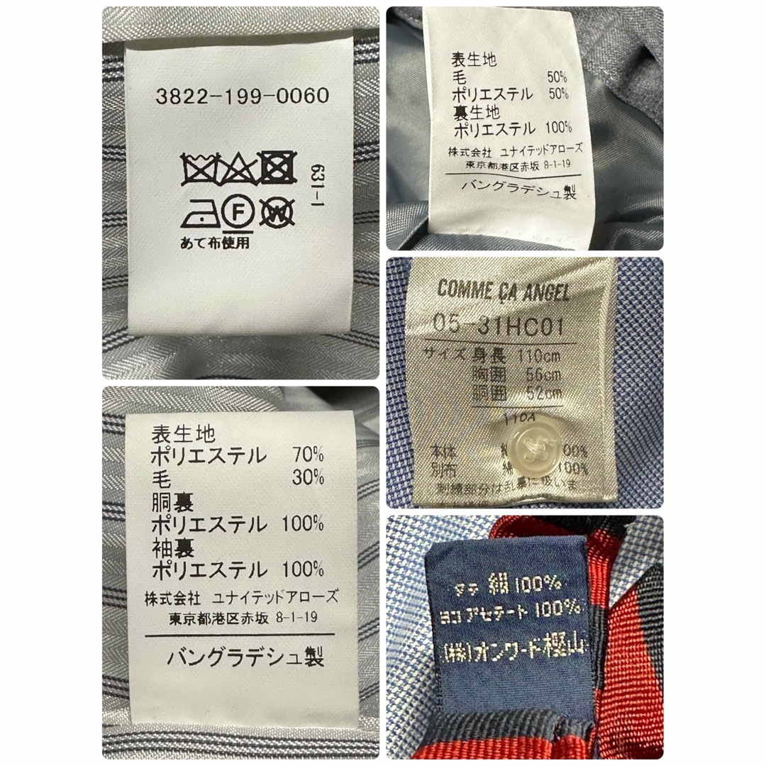 UNITED ARROWS green label relaxing - グリーンレーベル UNITED ARROWS green label relaxing - グリーンレーベル