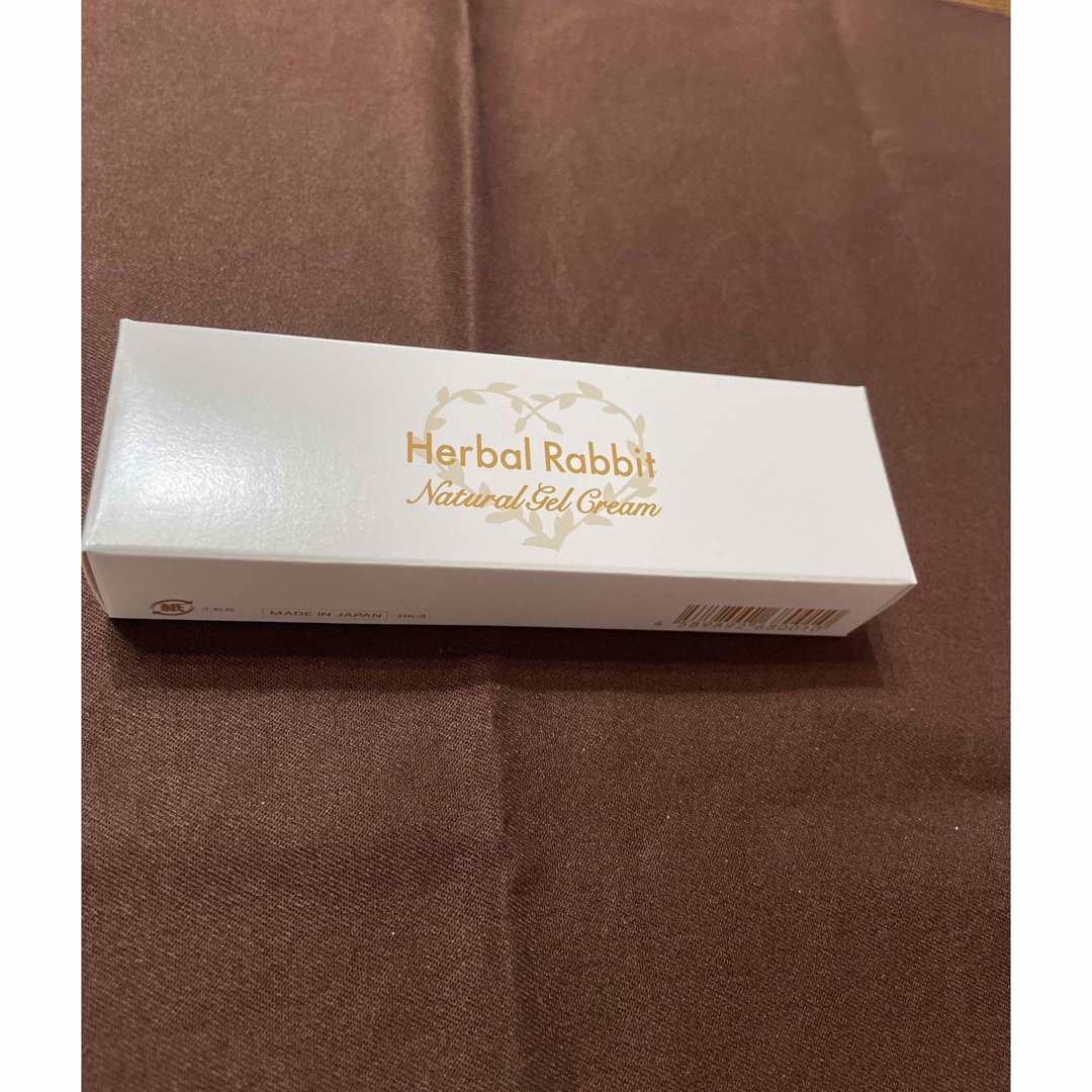 ハーバルラビット 35g 3本の通販 by imo's shop|ラクマ ハーバルラビット 35g 3本の通販 by imo's shop|ラクマ