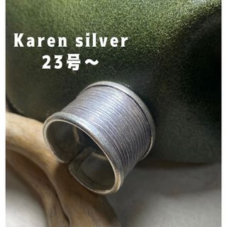 Karen silver ring いぶしスパイラル カレンシルバーリング　Dw(リング(指輪))