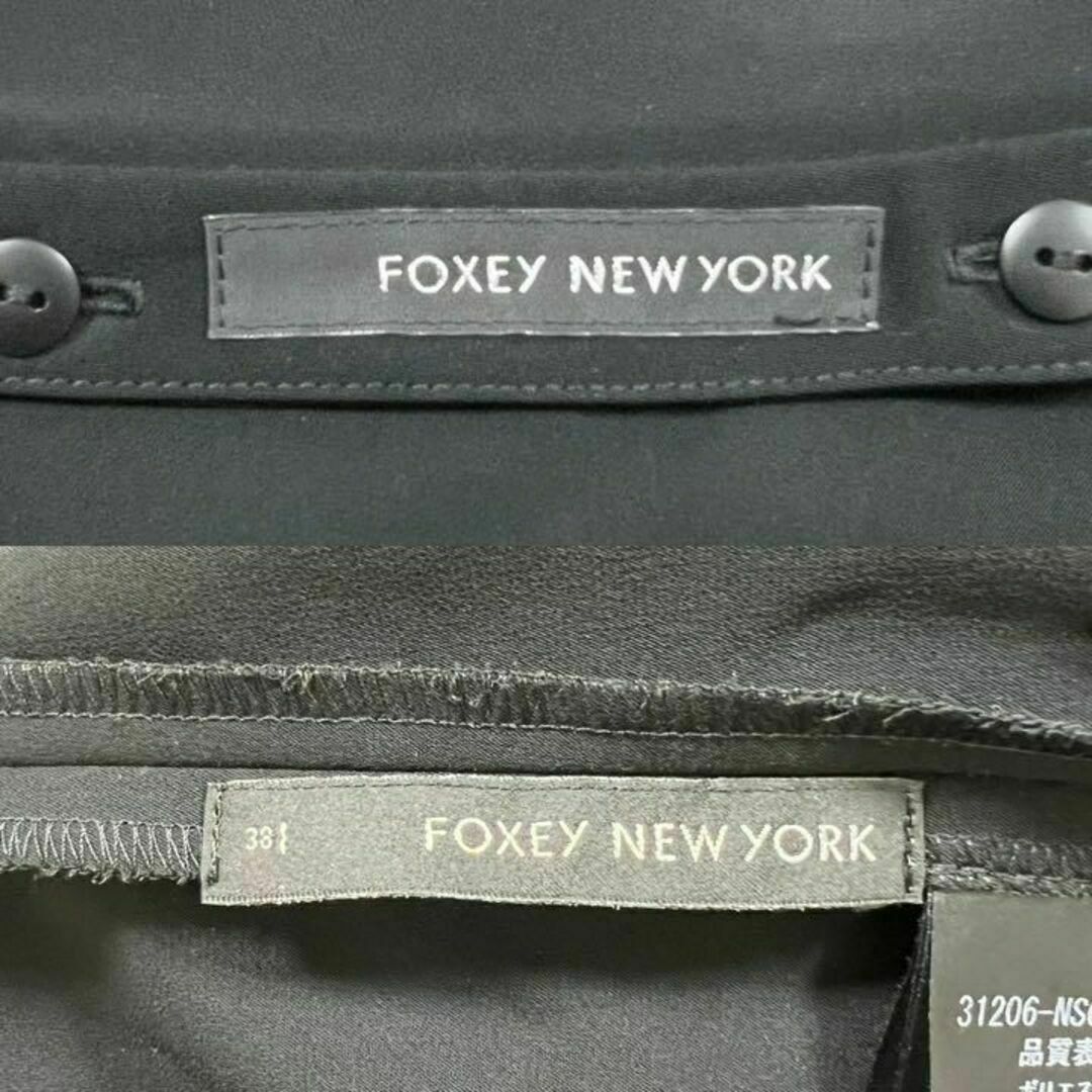 FOXEY NEW YORK(フォクシーニューヨーク)のFOXEY NEW YORK ワンピース ボックスミニ 付け襟 ブラック 38 レディースのワンピース(ひざ丈ワンピース)の商品写真