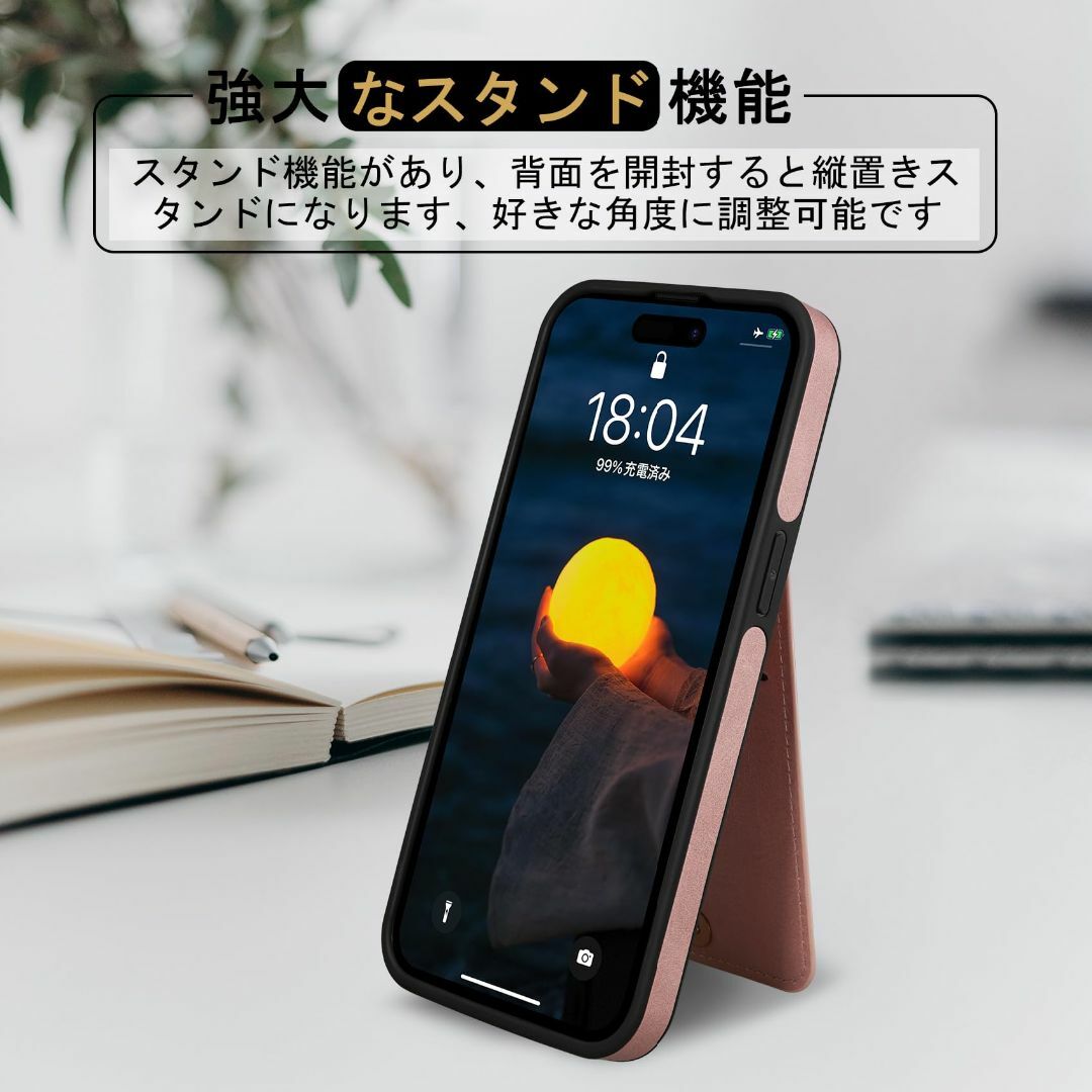 【色: ピンク】iPhone 15 Plus 用 ケース 背面 手帳型 カードケ スマホ/家電/カメラのスマホアクセサリー(その他)の商品写真