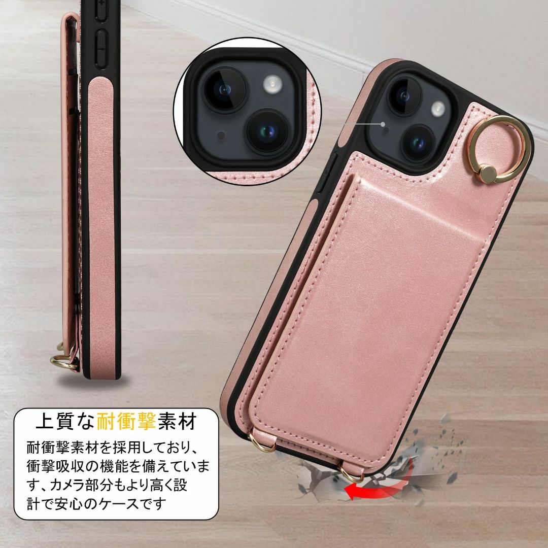 【色: ピンク】iPhone 15 Plus 用 ケース 背面 手帳型 カードケ スマホ/家電/カメラのスマホアクセサリー(その他)の商品写真