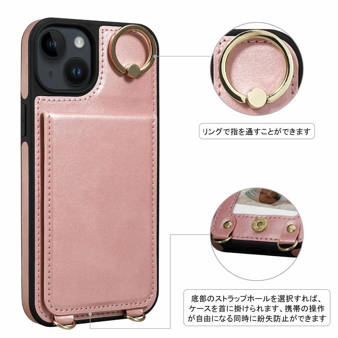 【色: ピンク】iPhone 15 Plus 用 ケース 背面 手帳型 カードケ スマホ/家電/カメラのスマホアクセサリー(その他)の商品写真