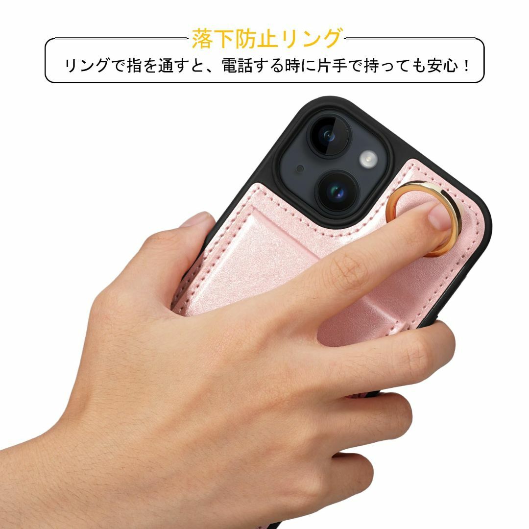 【色: ピンク】iPhone 15 Plus 用 ケース 背面 手帳型 カードケ スマホ/家電/カメラのスマホアクセサリー(その他)の商品写真