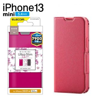 エレコム(ELECOM)のiPhone13mini 手帳型スマホケース　カバー　ELECOM 新品(iPhoneケース)