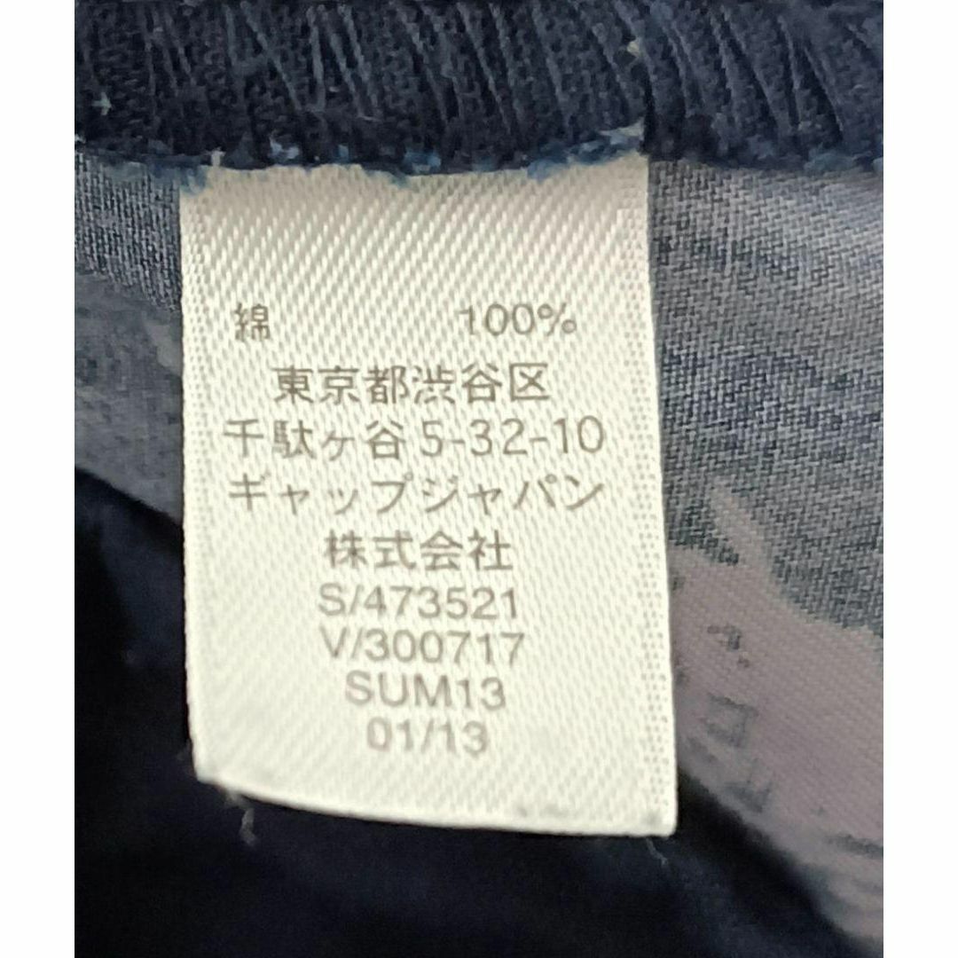 GAP(ギャップ)の美品　Gap　総柄ショートパンツ　リゾート　膝上丈　ネイビー　カジュアル　○ メンズのパンツ(ショートパンツ)の商品写真