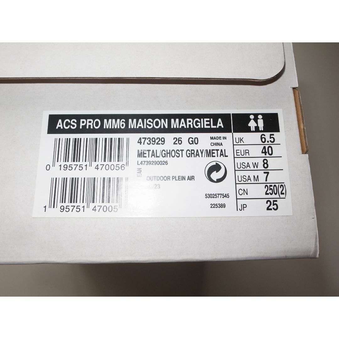 MM6(エムエムシックス)のMM6 Margiela Salomon ACS PRO 25 grey メンズの靴/シューズ(スニーカー)の商品写真