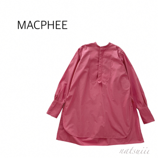 マカフィー(MACPHEE)のMACPHEE トゥモローランド . サイドスリット ブザム シャツ ブラウス(シャツ/ブラウス(長袖/七分))