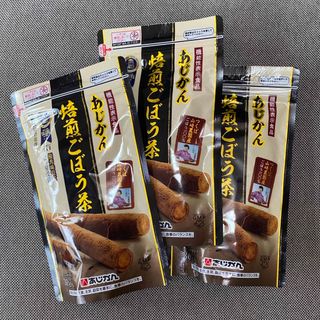 アジカン(あじかん)のあじかん焙煎ごぼう茶　2g×30包　3袋(健康茶)