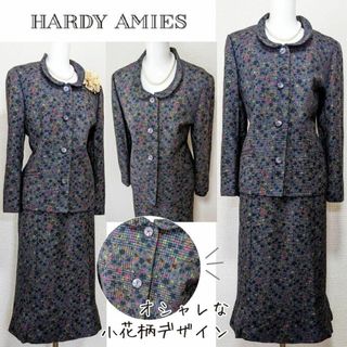 ハーディエイミス(HARDY AMIES)の⁑【美品】英国王室御用達　ハーディエイミス　最高級セレモニー　マルチカラー(スーツ)