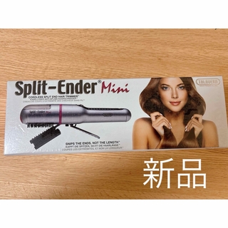 【新品】Split Ender mini★枝毛カッターピンク色(ヘアアイロン)