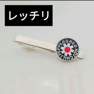 レッドホットチリペッパーズ　ネクタイピン　ジャパン(ネクタイピン)