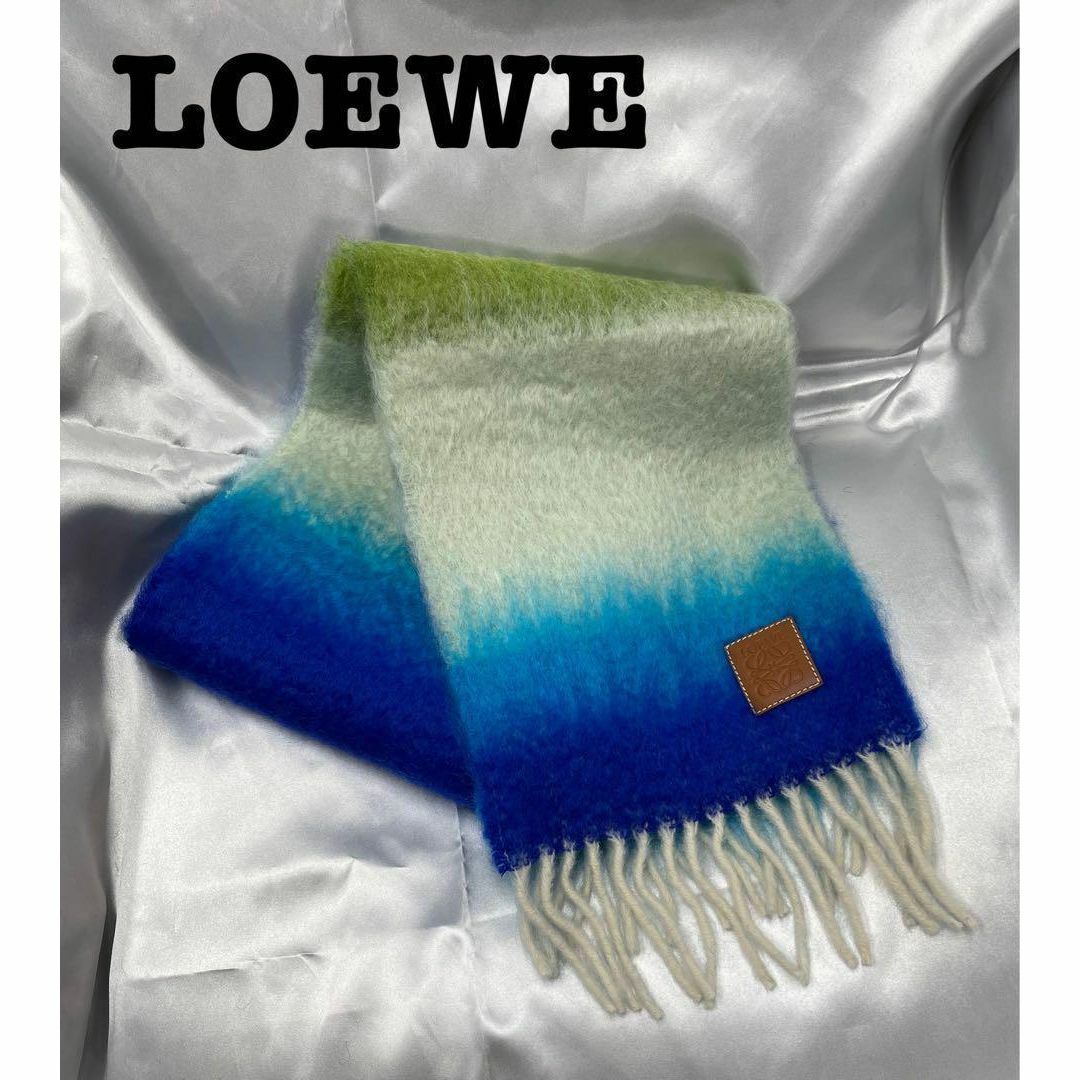 LOEWE(ロエベ)の新品☆人気☆LOEWE　ストライプ　モヘア 　マフラー ロゴパッチ付 レディースのファッション小物(マフラー/ショール)の商品写真