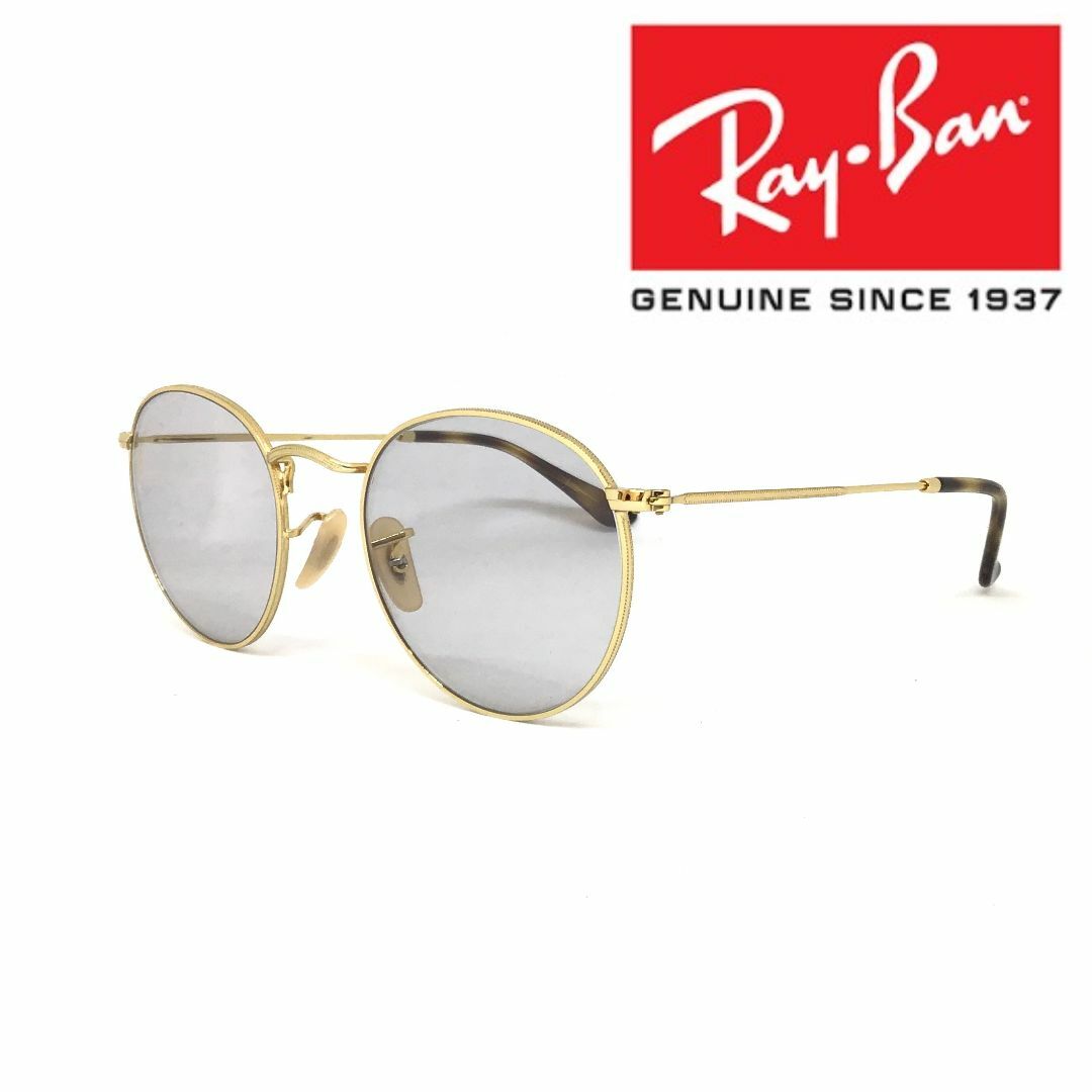 Ray-Ban(レイバン)の新品正規品 レイバン RX/RB3447 2500 ライトグレー ラウンドメタル メンズのファッション小物(サングラス/メガネ)の商品写真