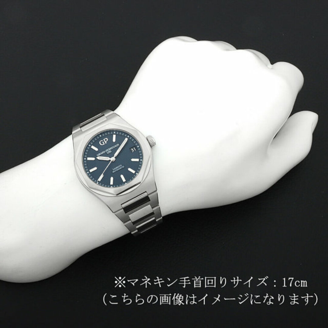 GIRARD-PERREGAUX(ジラールペルゴ)のジラールペルゴ ロレアート 42mm 81010-11-431-11A メンズ 中古 腕時計 メンズの時計(腕時計(アナログ))の商品写真