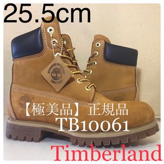 ティンバーランド(Timberland)の【極美品正規品】Timberland 25.5cmティンバーランドTB10061(ブーツ)