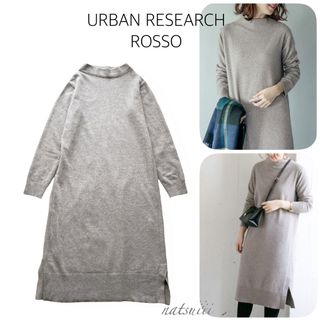 アーバンリサーチロッソ(URBAN RESEARCH ROSSO)のアーバンリサーチ ロッソ . ビルドネック フォックス ニット ワンピース(ひざ丈ワンピース)