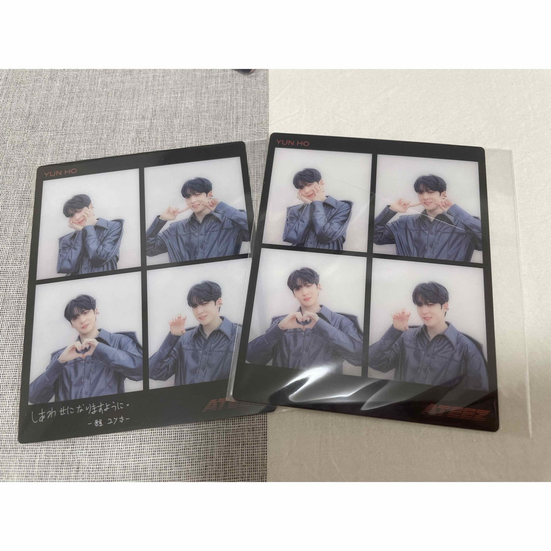 ATEEZ ユノ フォトグレイカード トレカ Yunho エンタメ/ホビーのタレントグッズ(アイドルグッズ)の商品写真