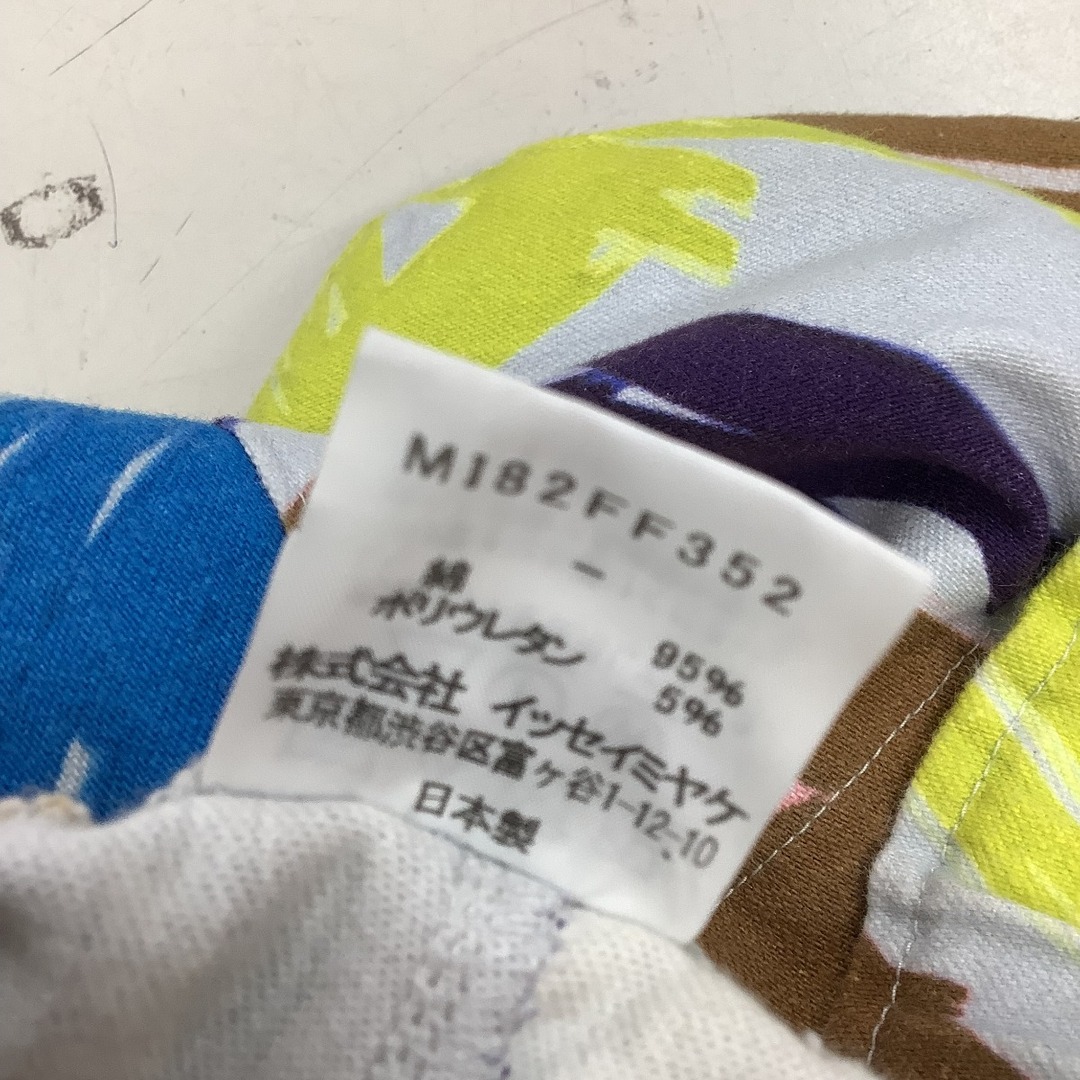 ISSEY MIYAKE(イッセイミヤケ)の♪♪ISSEY MIYAKE イッセイミヤケ Me ミー レディース パンツ MI82FF352 マルチカラー レディースのパンツ(その他)の商品写真