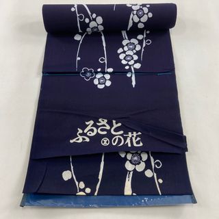 反物 優品 綿 【中古】