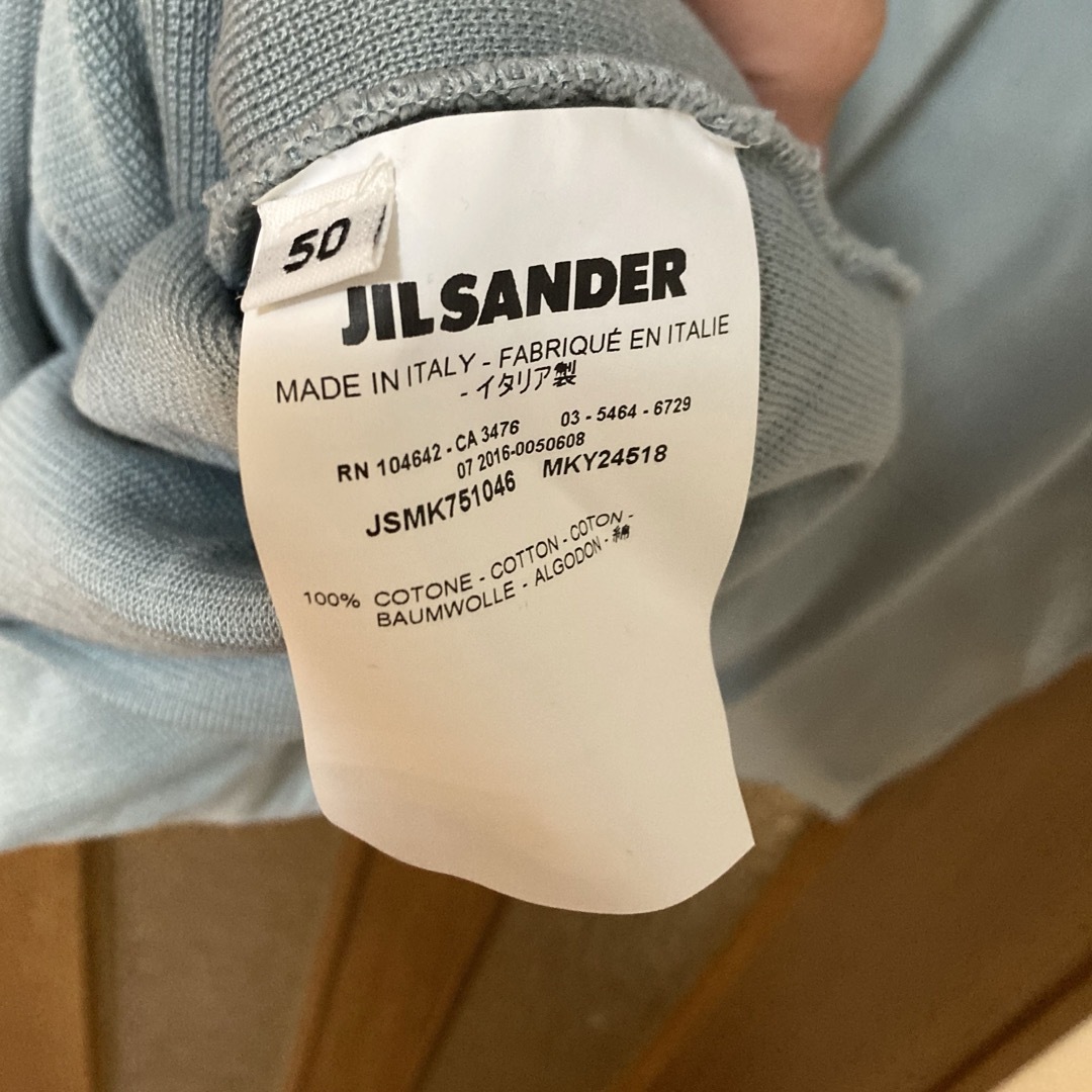 Jil Sander(ジルサンダー)のJIL SANDER ハイゲージニット メンズのトップス(ニット/セーター)の商品写真