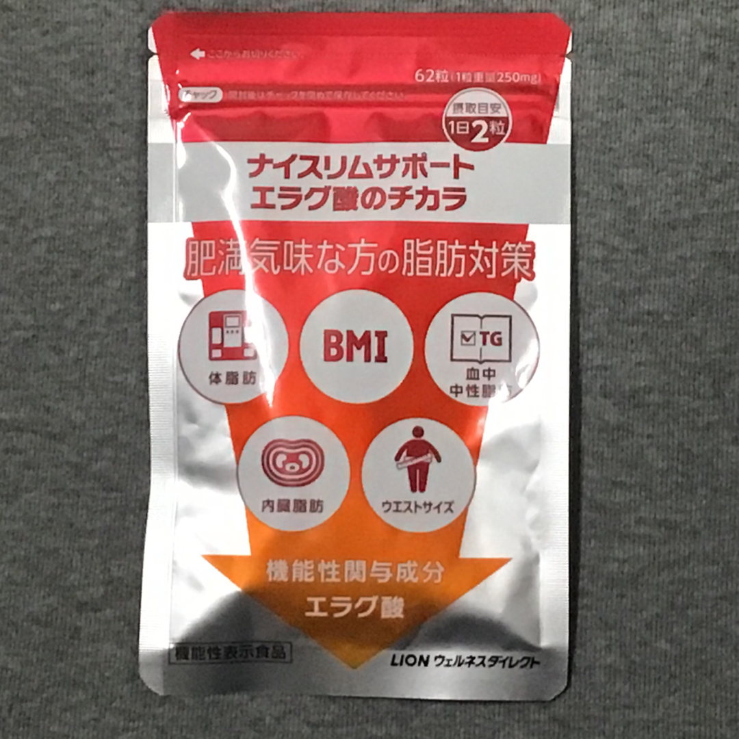 LION(ライオン)のナイスリムサポートエラグ酸のチカラ　機能性表示食品　LION ライオン コスメ/美容のダイエット(ダイエット食品)の商品写真