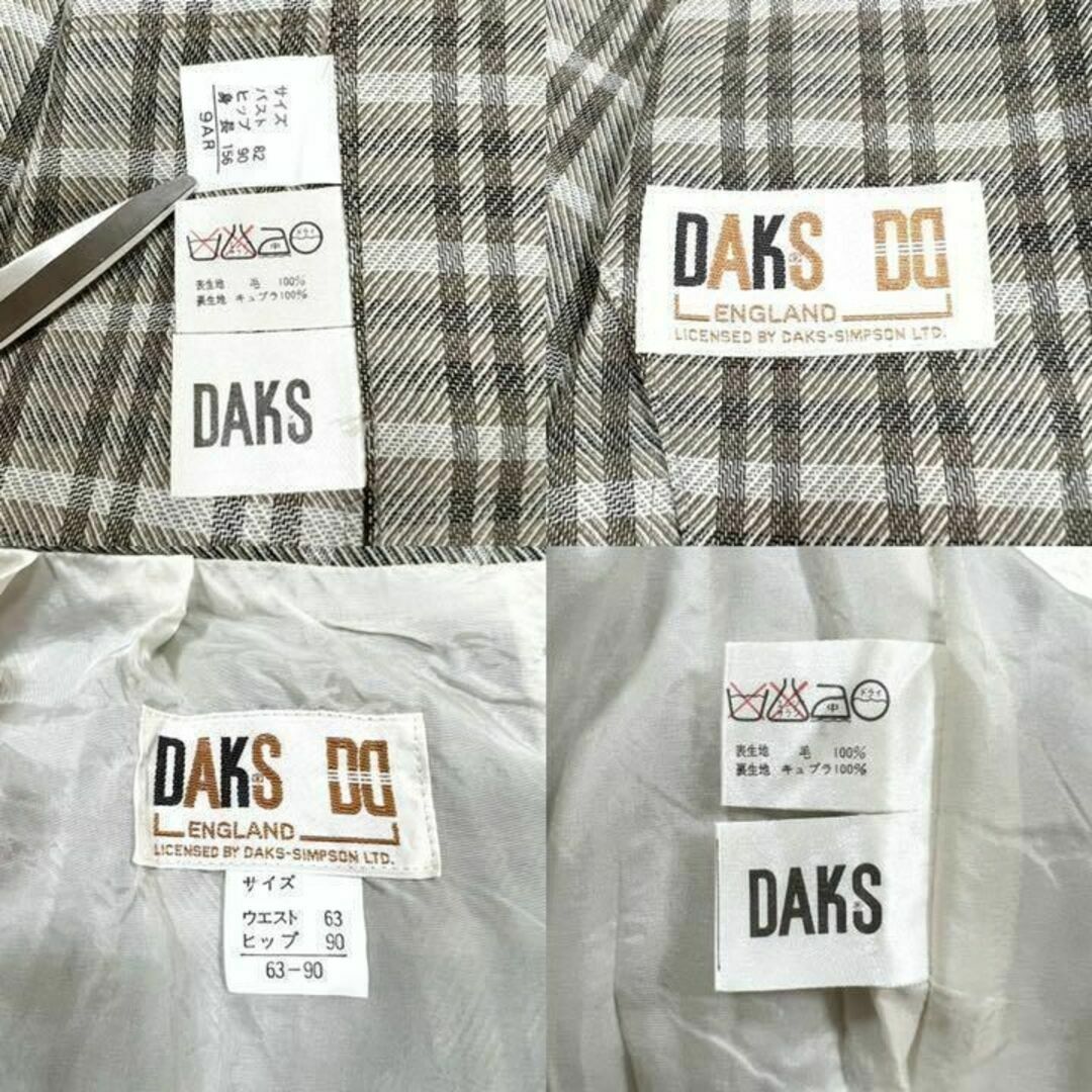 DAKS(ダックス)のDAKS ダックス イングランド セットアップ スカート チェック ウール レディースのフォーマル/ドレス(スーツ)の商品写真