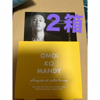 OMOI KO MANDY 置き換え ダイエット コーヒー２箱(その他)