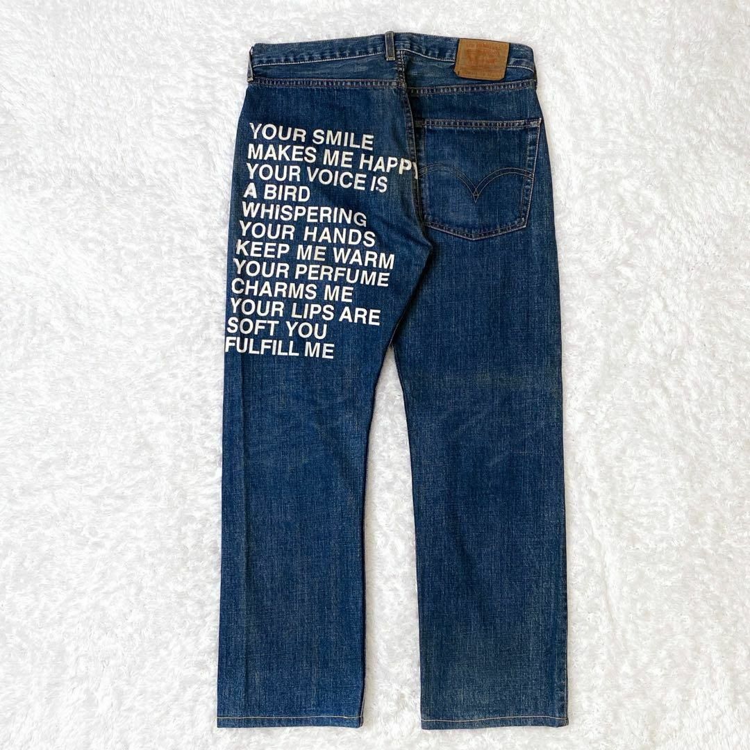 JUNYA WATANABE COMME des GARCONS(ジュンヤワタナベコムデギャルソン)の激レア JUNYA WATANABE MAN  Levi's JW503 デニム メンズのパンツ(デニム/ジーンズ)の商品写真