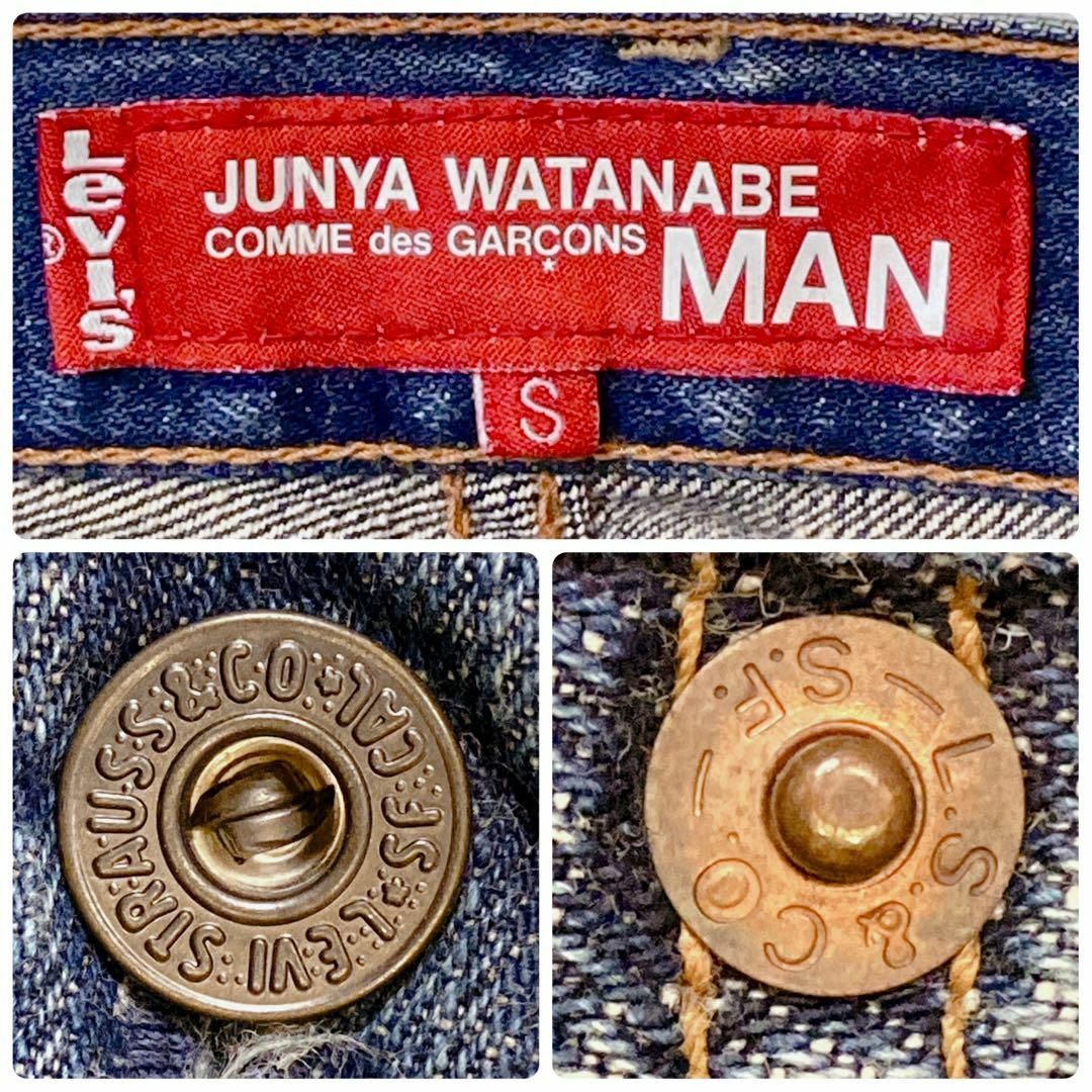 JUNYA WATANABE COMME des GARCONS(ジュンヤワタナベコムデギャルソン)の激レア JUNYA WATANABE MAN  Levi's JW503 デニム メンズのパンツ(デニム/ジーンズ)の商品写真