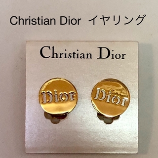 クリスチャンディオール(Christian Dior)のChristian Dior  イヤリング  CD  ロゴ　ディオール　(イヤリング)