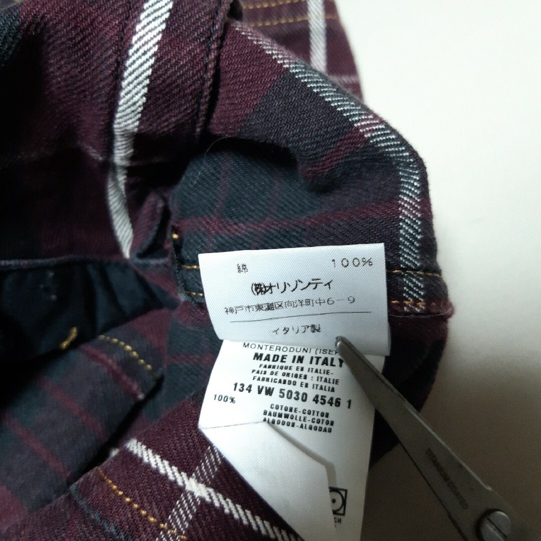 Vivienne Westwood(ヴィヴィアンウエストウッド)のヴィヴィアンウエストウッド　オリゾンティジャケット レディースのジャケット/アウター(Gジャン/デニムジャケット)の商品写真